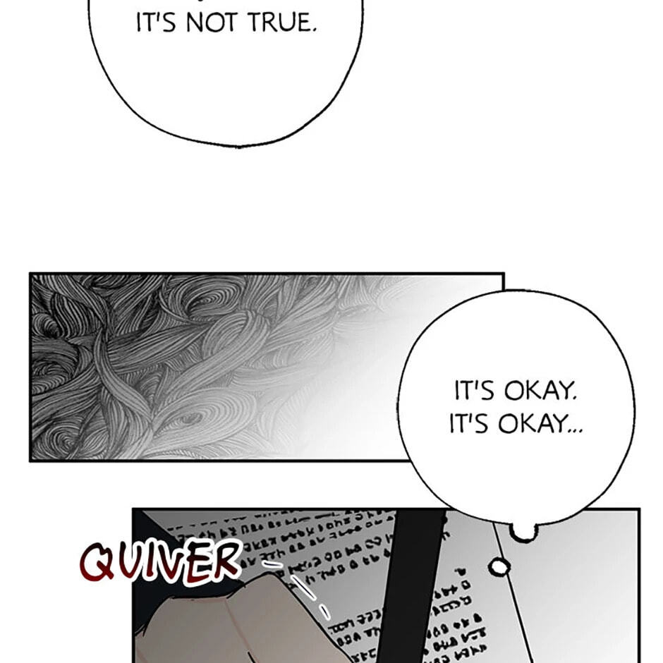 Gazing at You Chapter 11 page 17 - 