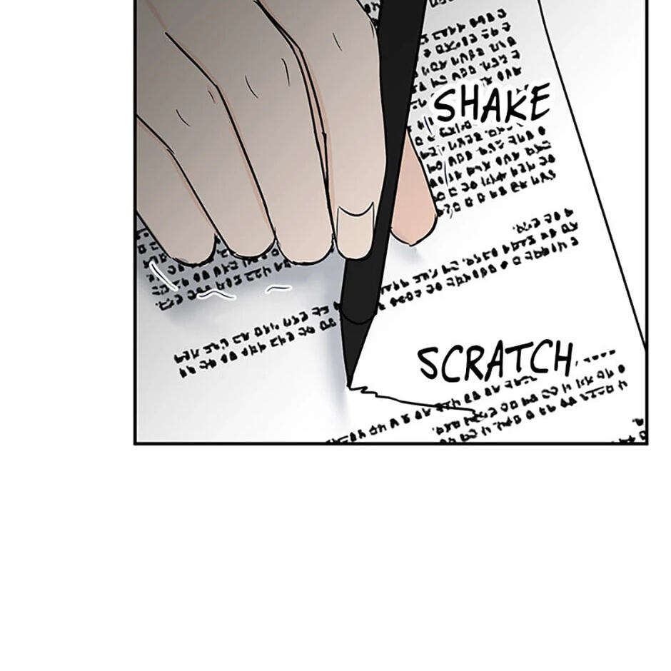 Gazing at You Chapter 11 page 18 - 