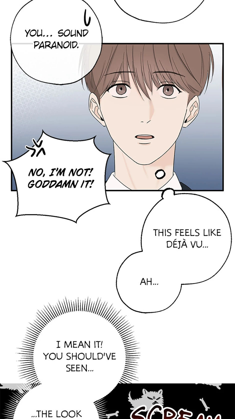 Gazing at You Chapter 11 page 25 - 