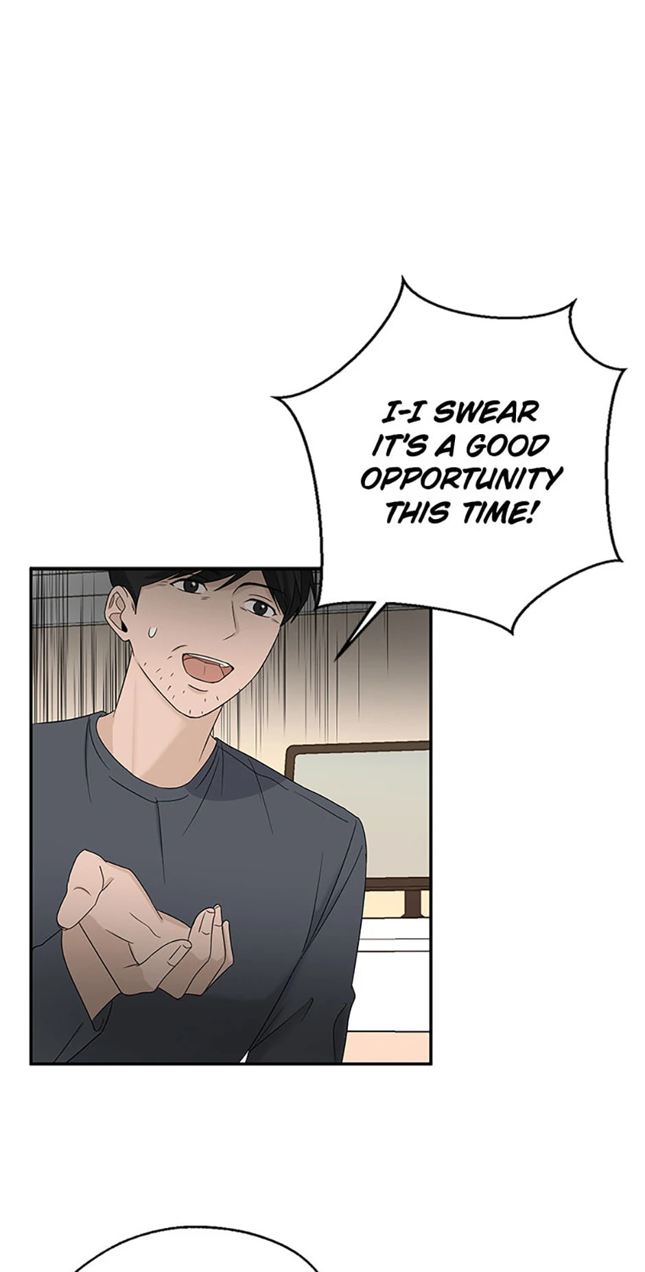 Gazing at You Chapter 12 page 1 - 