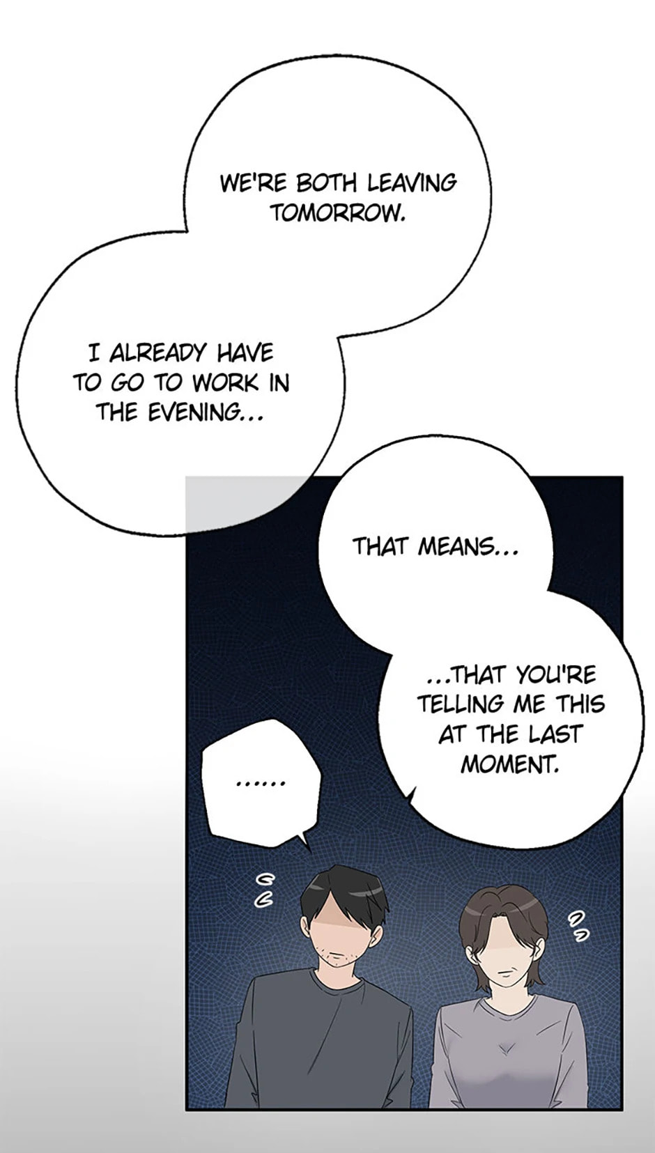 Gazing at You Chapter 12 page 12 - 