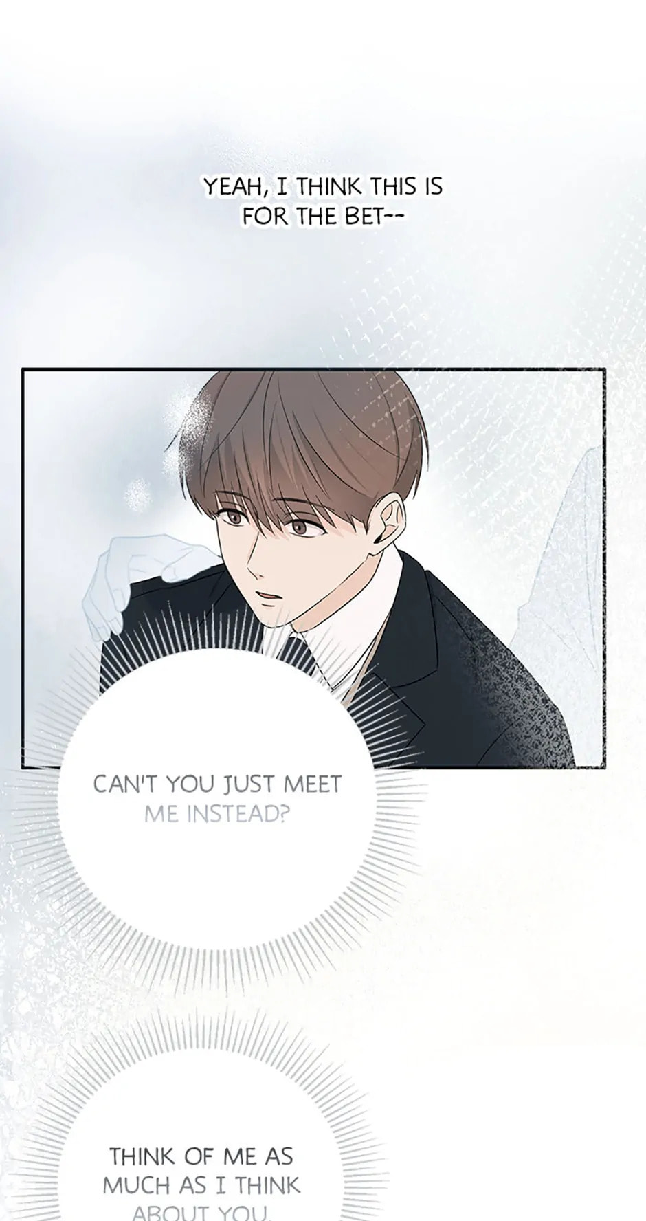 Gazing at You Chapter 12 page 17 - 