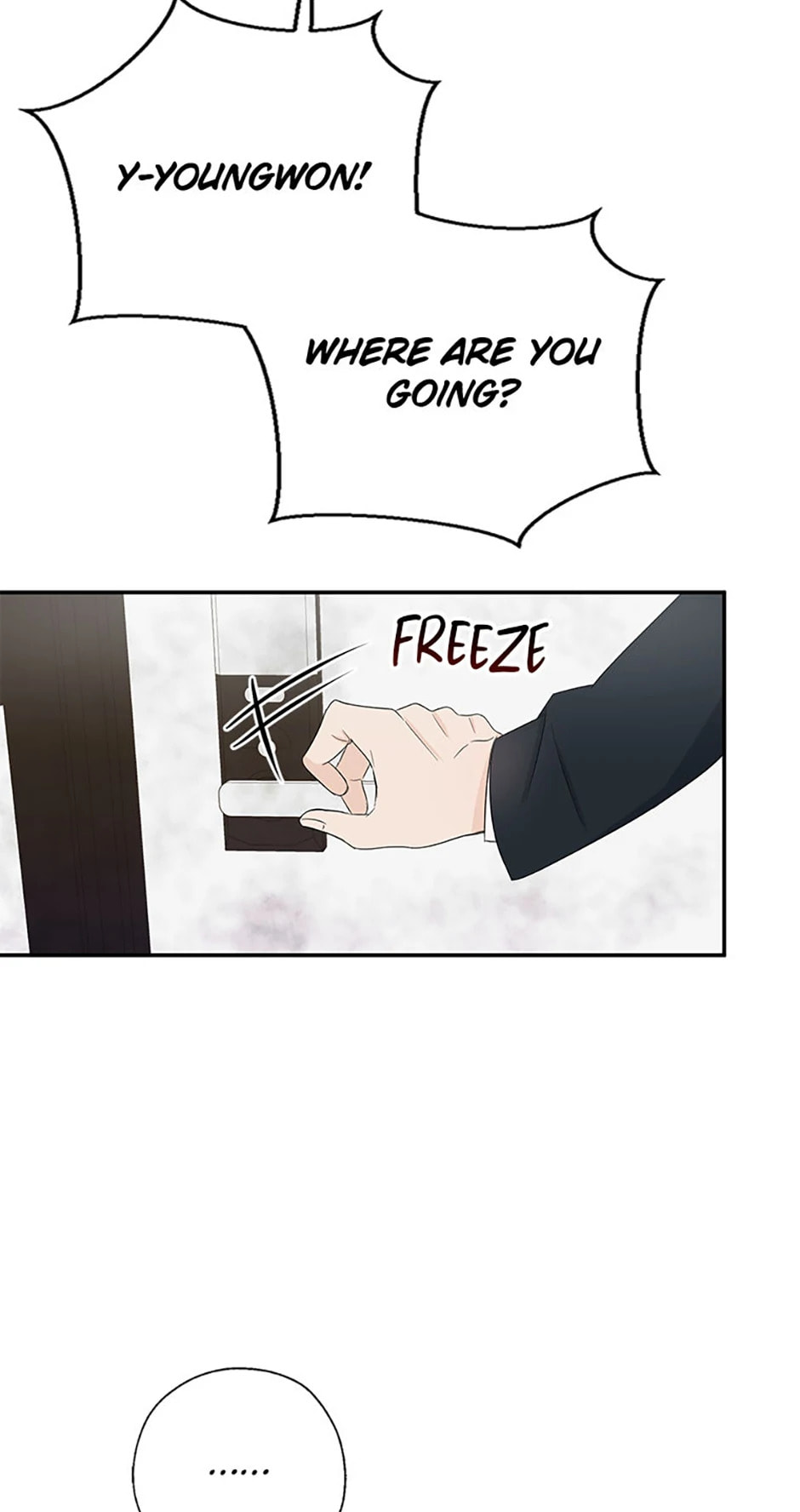 Gazing at You Chapter 12 page 21 - 