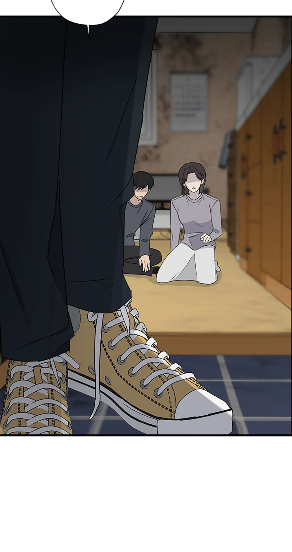 Gazing at You Chapter 12 page 22 - 
