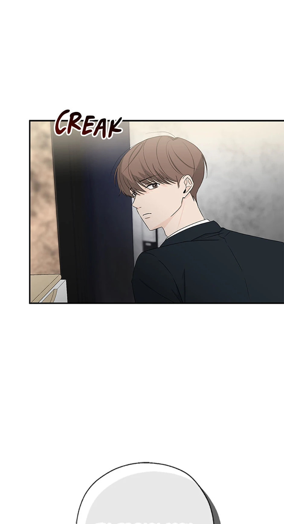 Gazing at You Chapter 12 page 23 - 