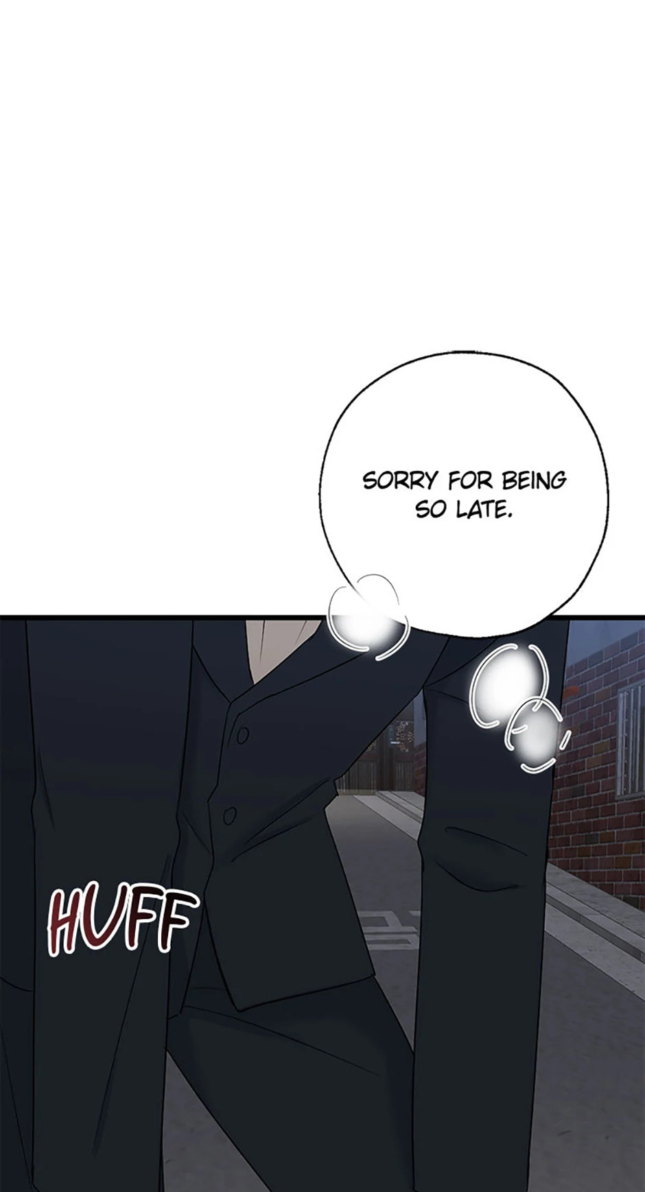 Gazing at You Chapter 12 page 26 - 