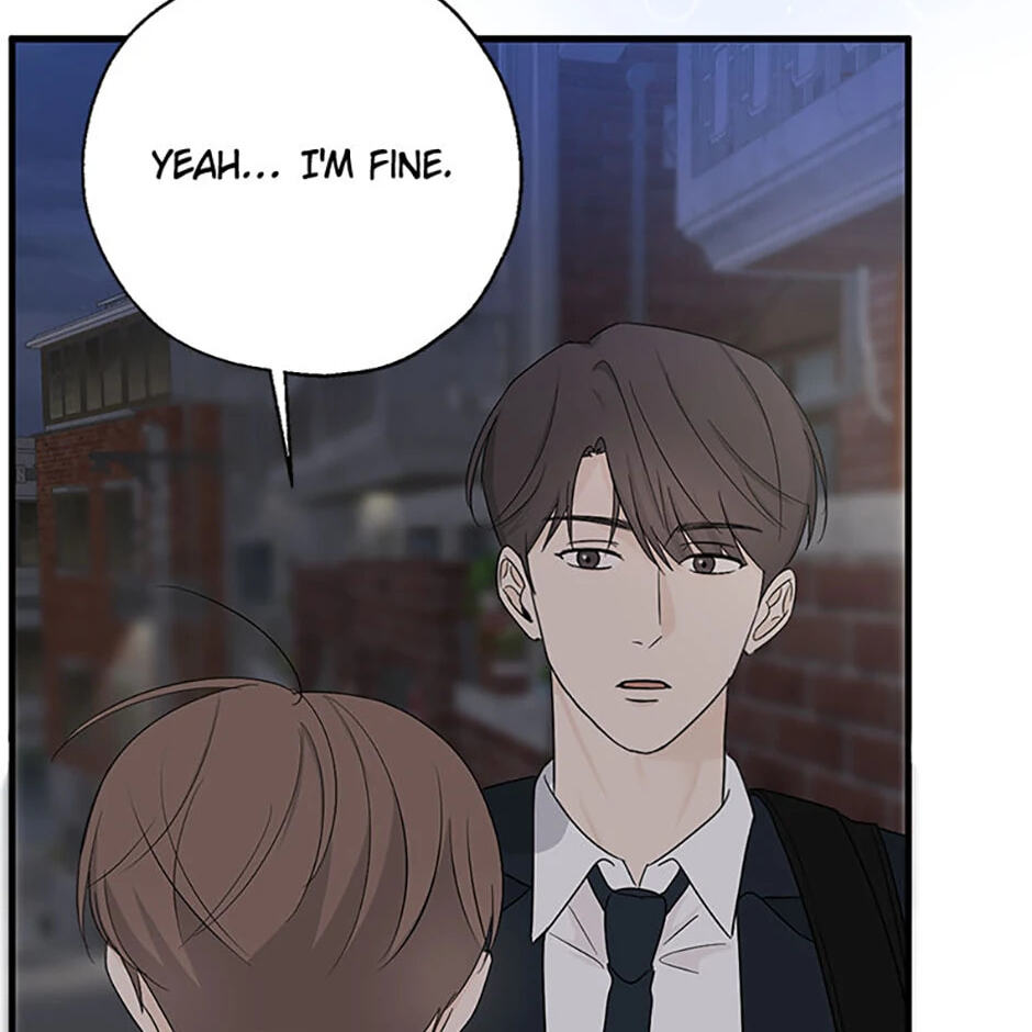Gazing at You Chapter 12 page 31 - 