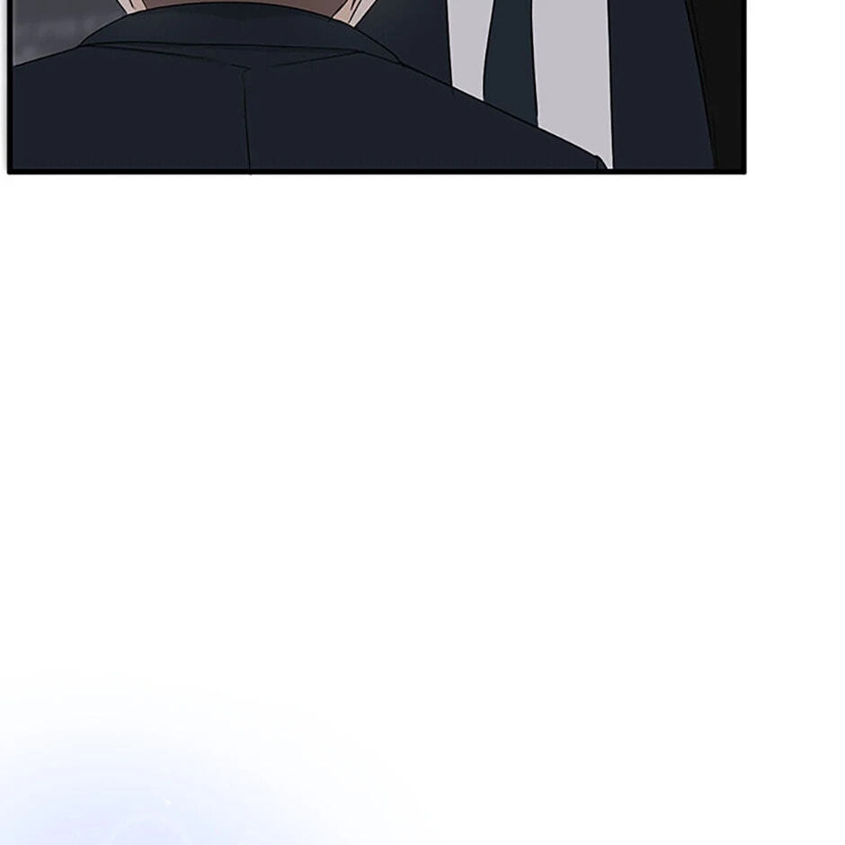 Gazing at You Chapter 12 page 32 - 