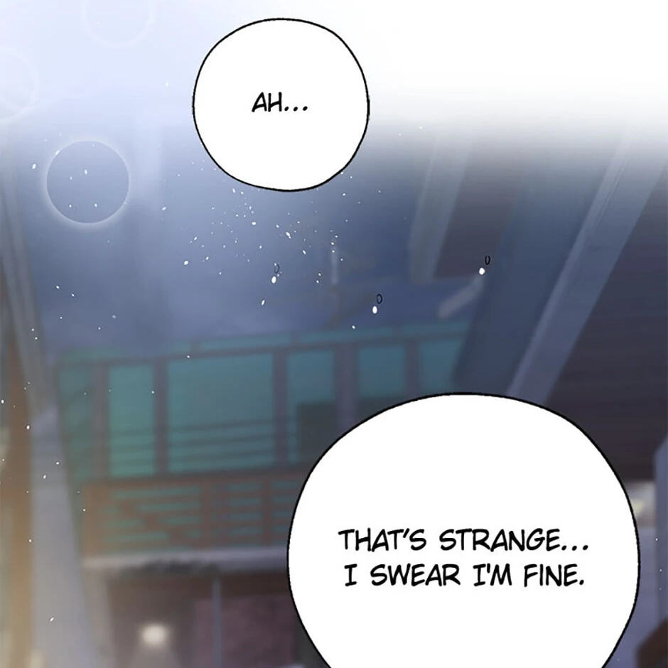 Gazing at You Chapter 12 page 33 - 
