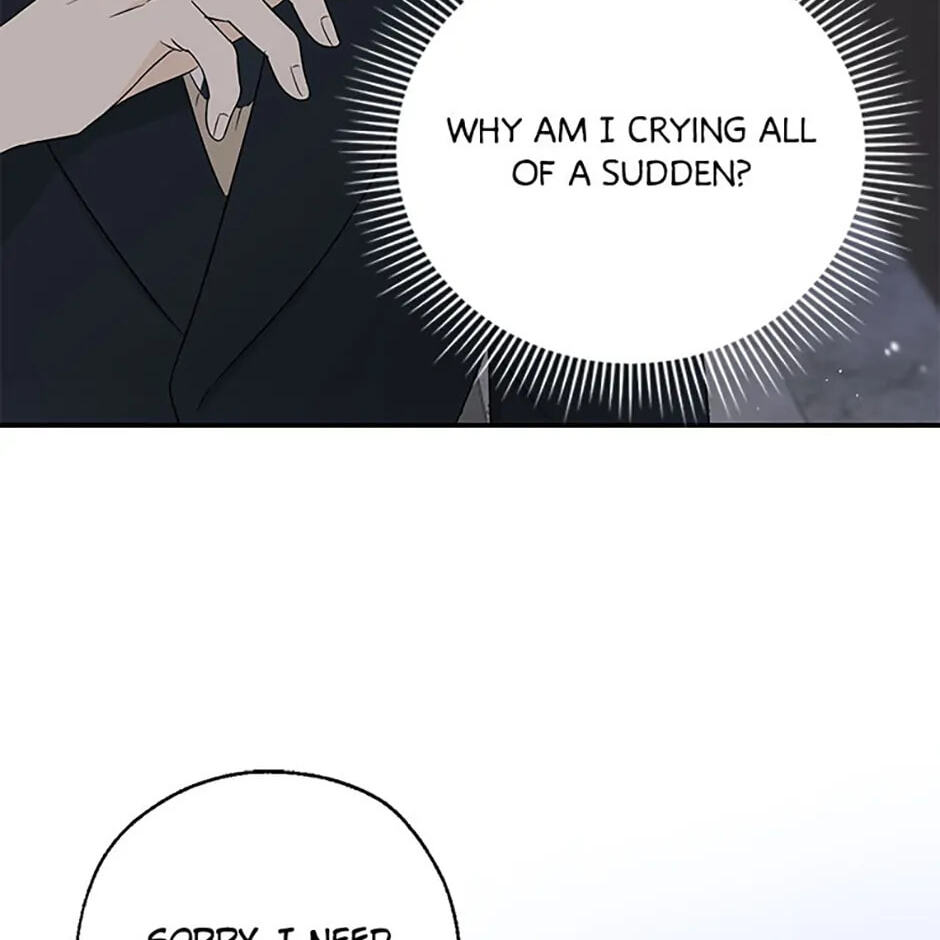 Gazing at You Chapter 12 page 35 - 