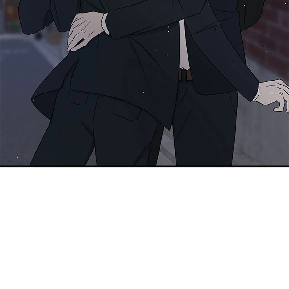 Gazing at You Chapter 12 page 39 - 