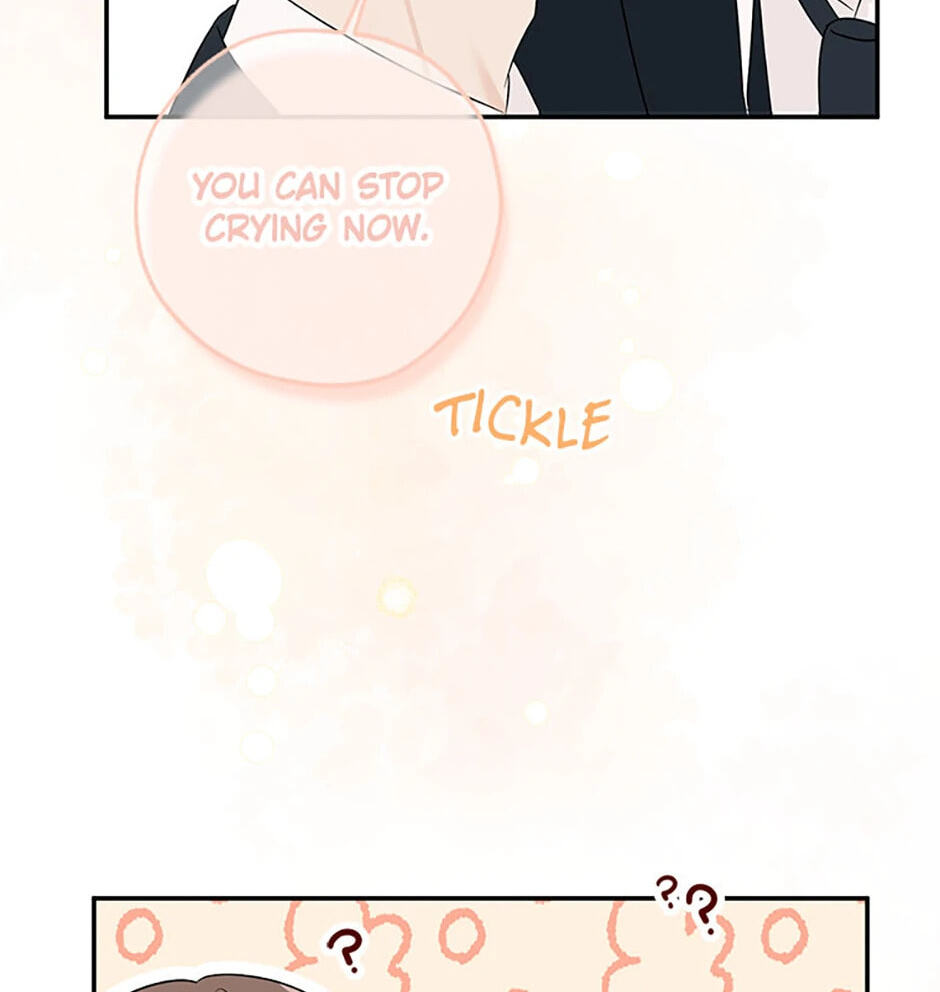 Gazing at You Chapter 12 page 53 - 