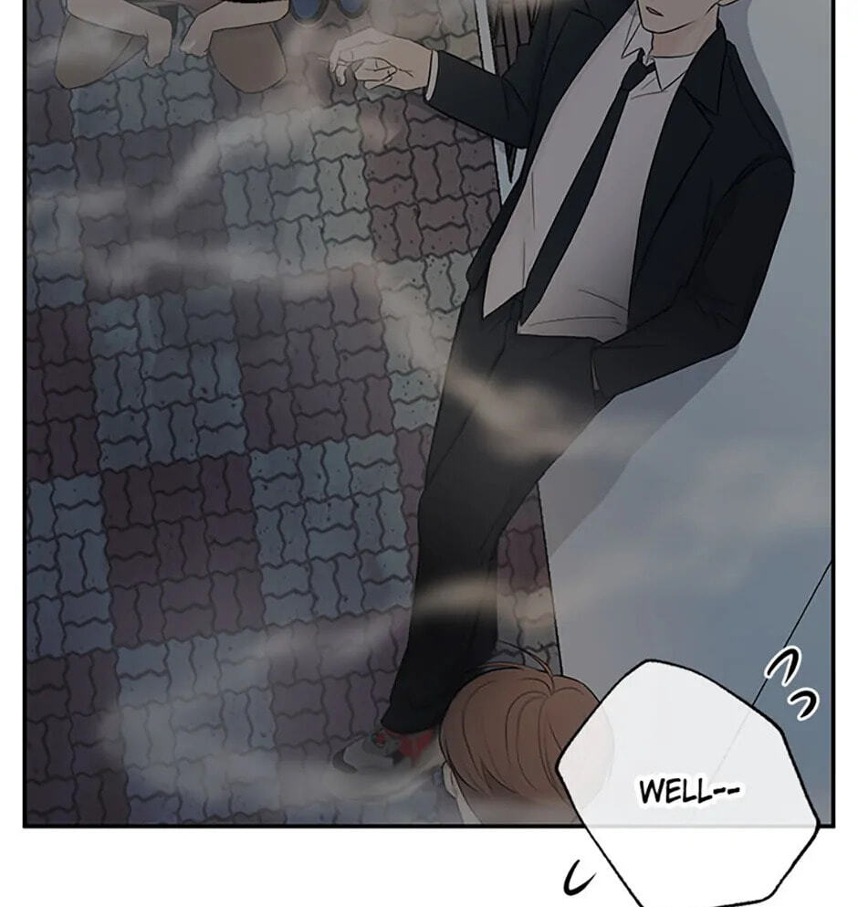 Gazing at You Chapter 13 page 15 - 