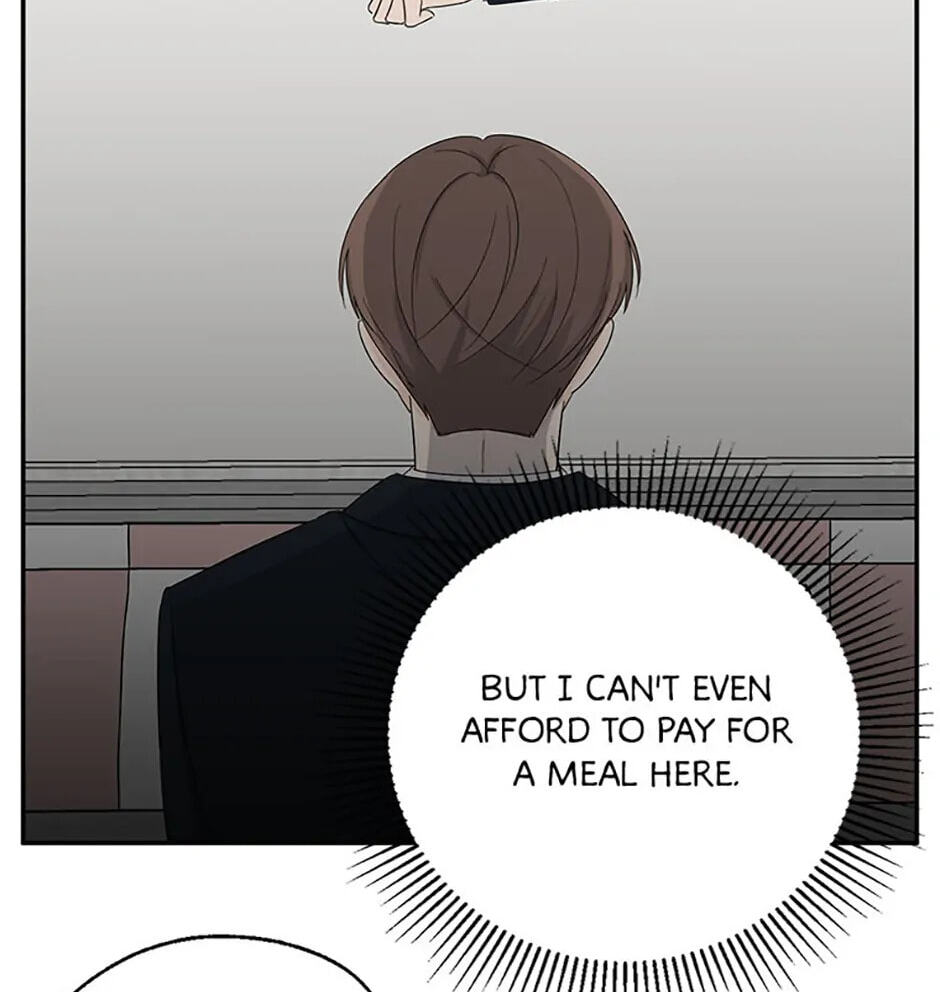 Gazing at You Chapter 13 page 20 - 