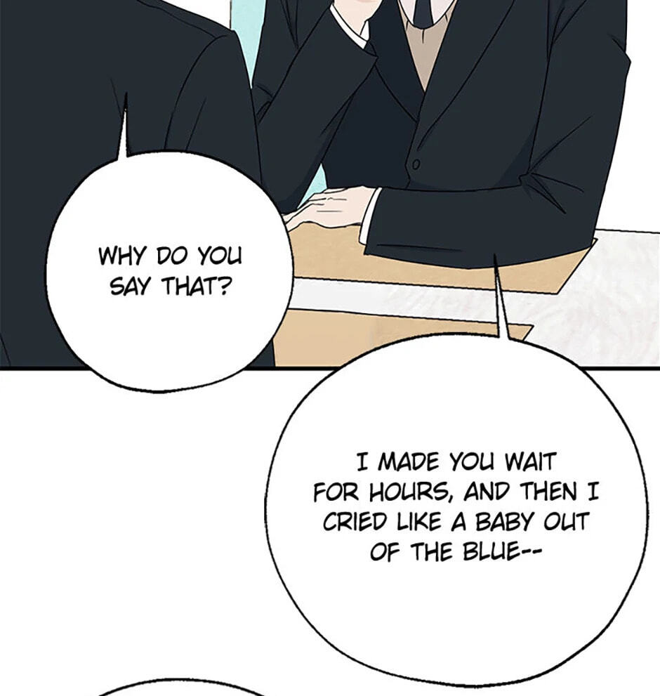 Gazing at You Chapter 13 page 23 - 