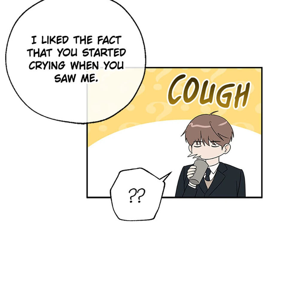Gazing at You Chapter 13 page 24 - 