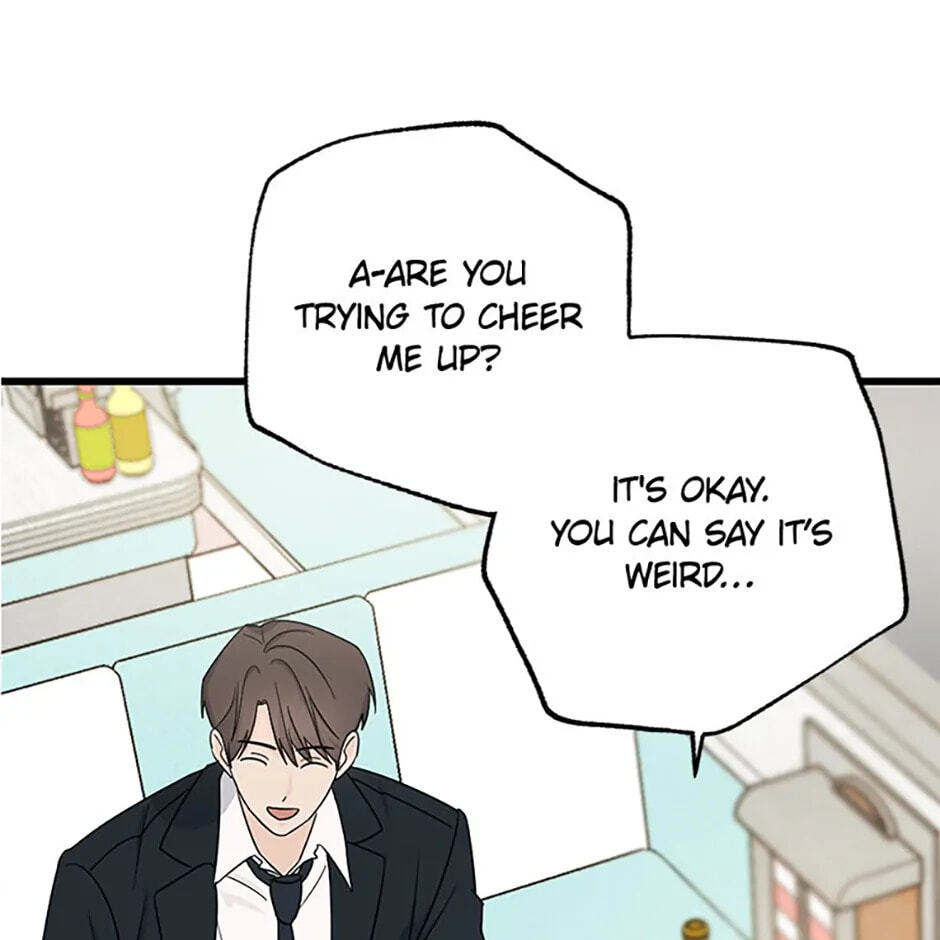 Gazing at You Chapter 13 page 25 - 