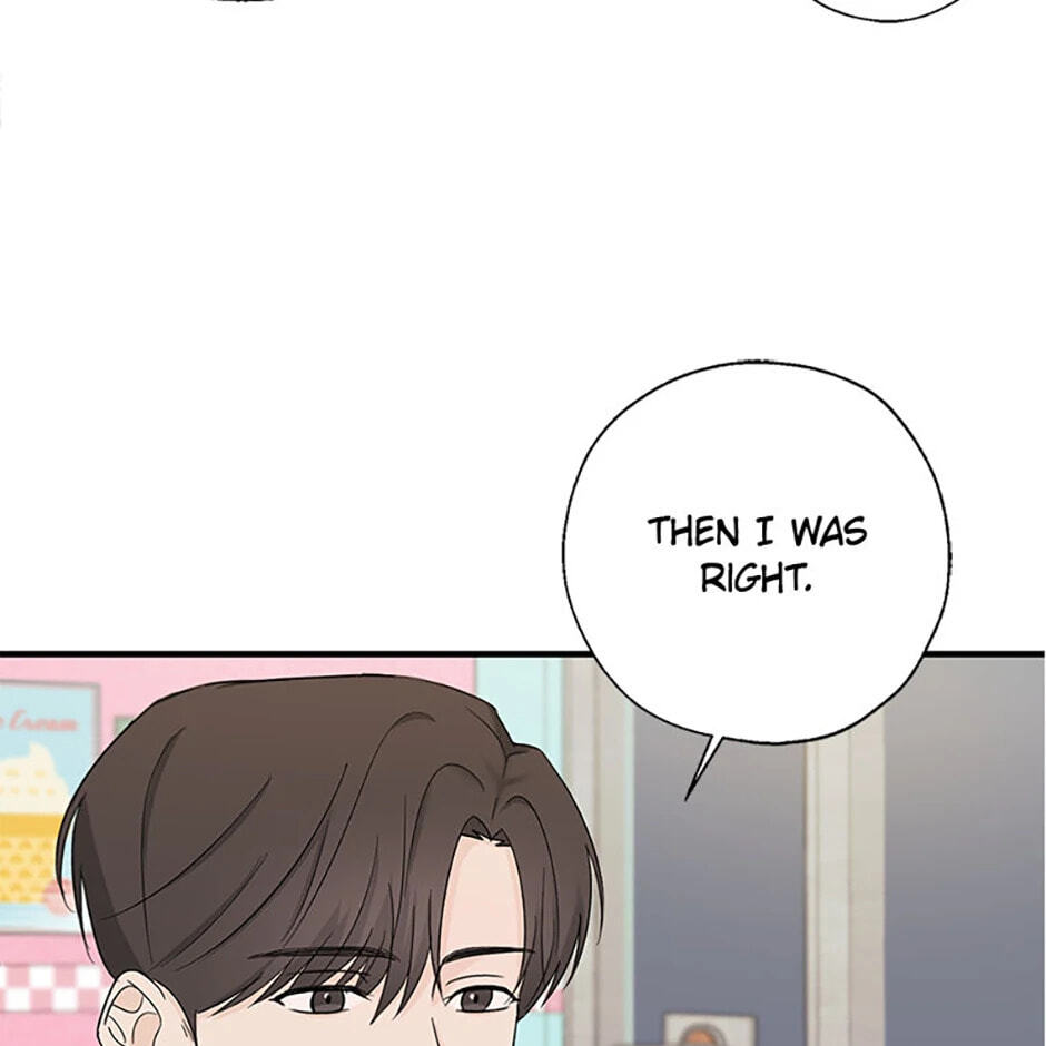 Gazing at You Chapter 13 page 27 - 
