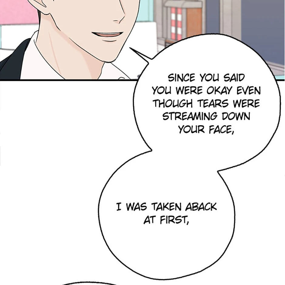 Gazing at You Chapter 13 page 28 - 