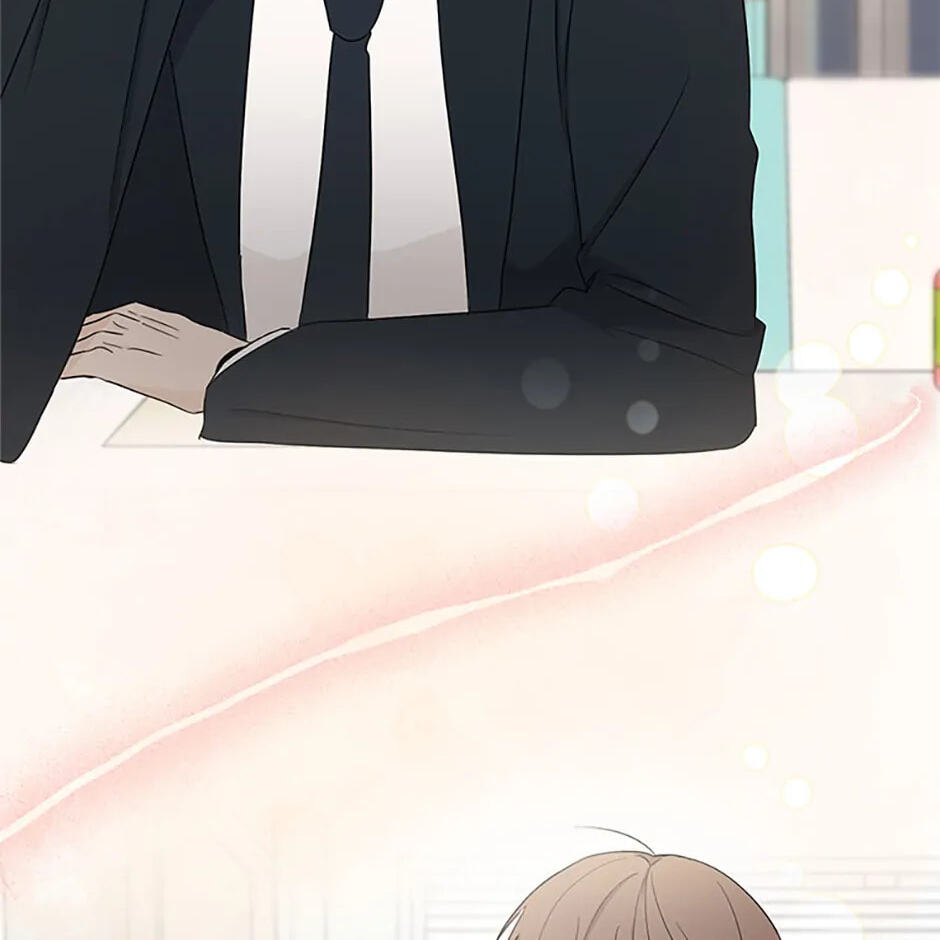 Gazing at You Chapter 13 page 32 - 