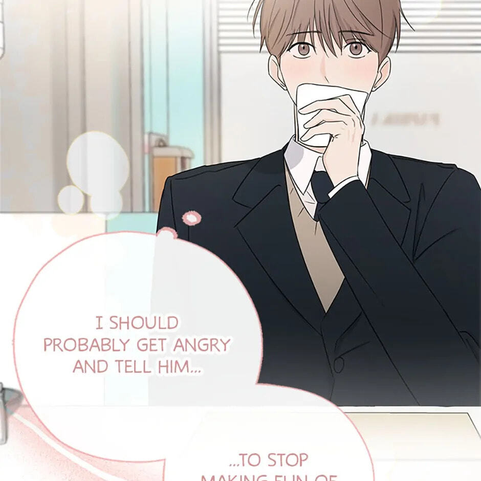 Gazing at You Chapter 13 page 33 - 