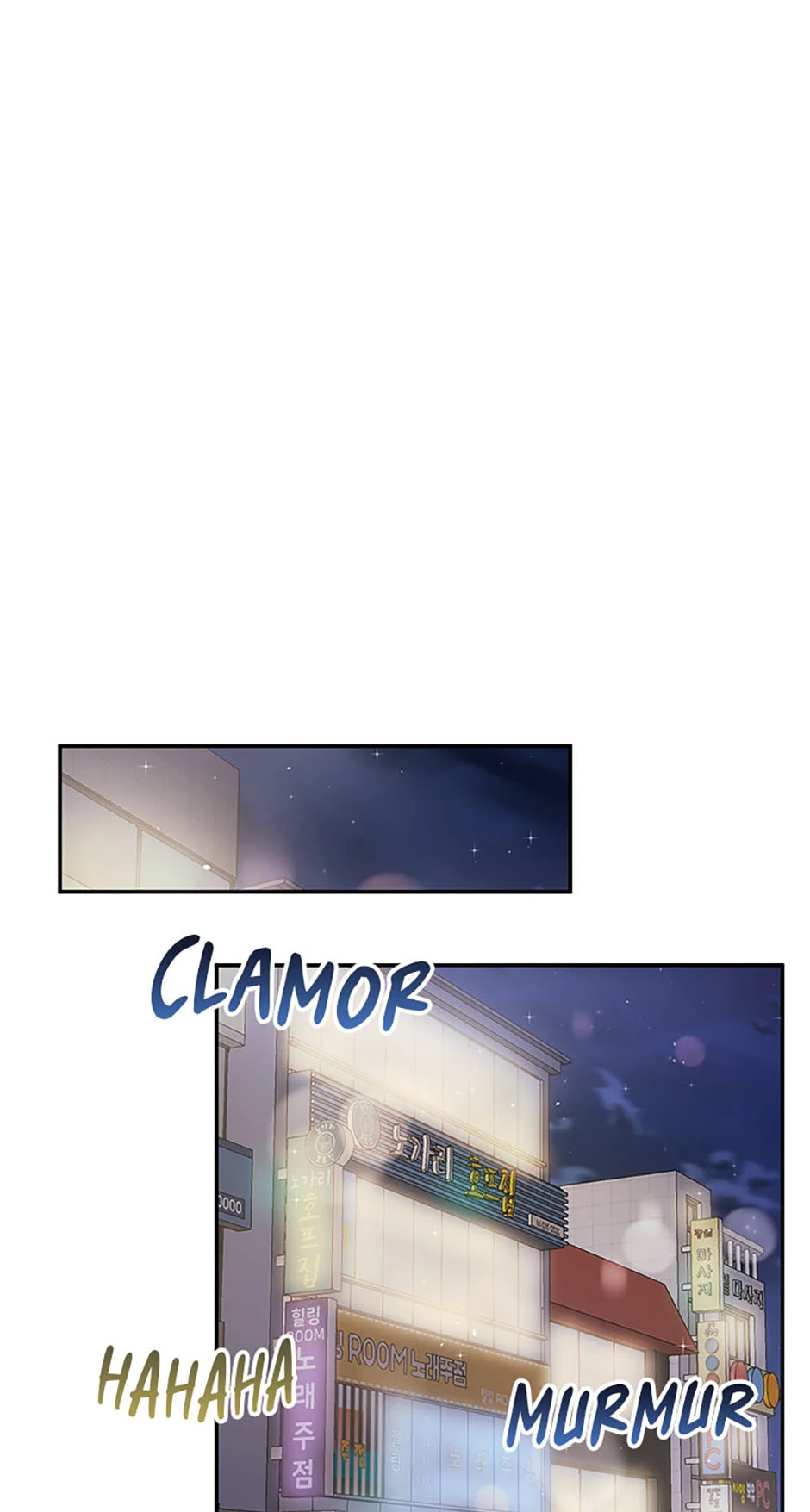 Gazing at You Chapter 13 page 41 - 
