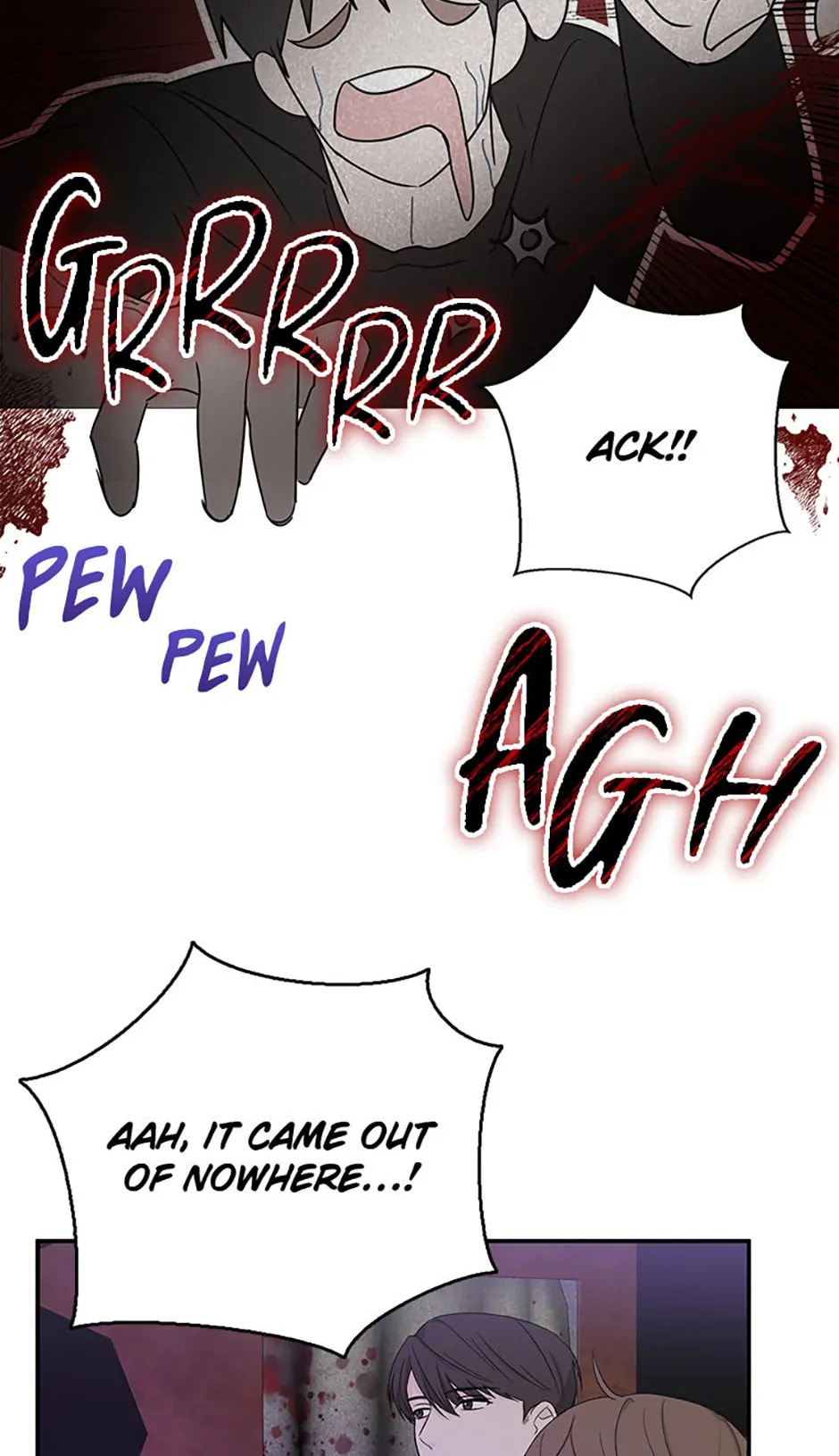 Gazing at You Chapter 13 page 47 - 