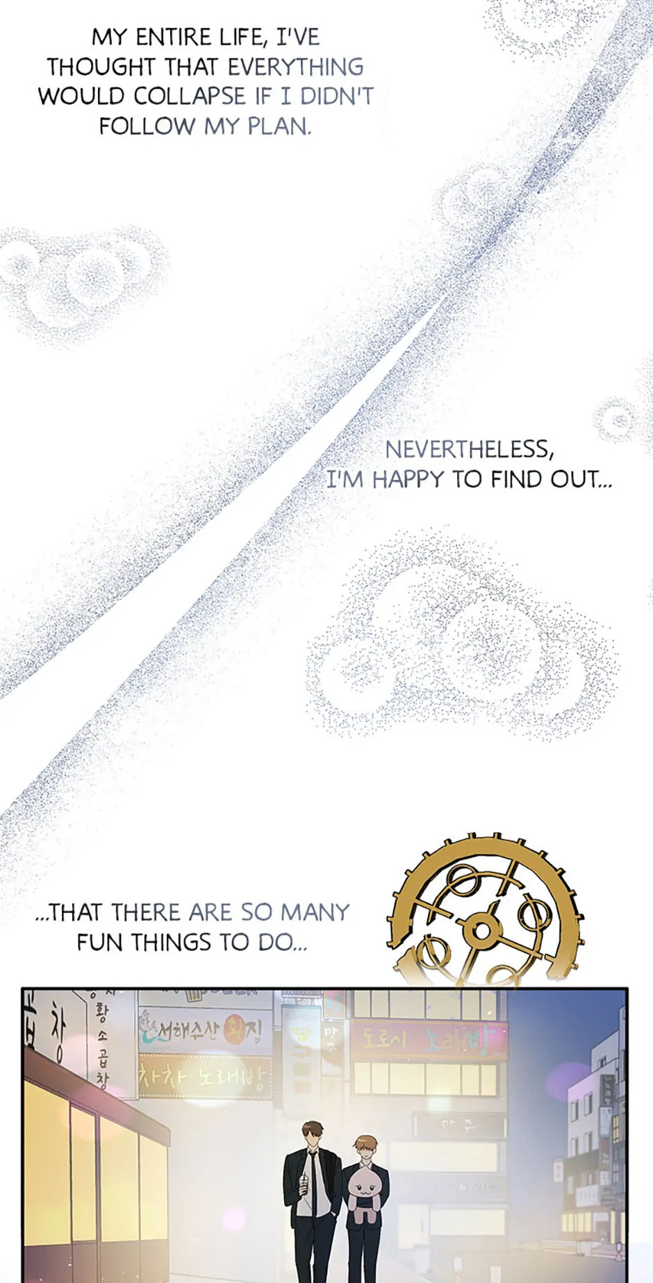 Gazing at You Chapter 13 page 63 - 