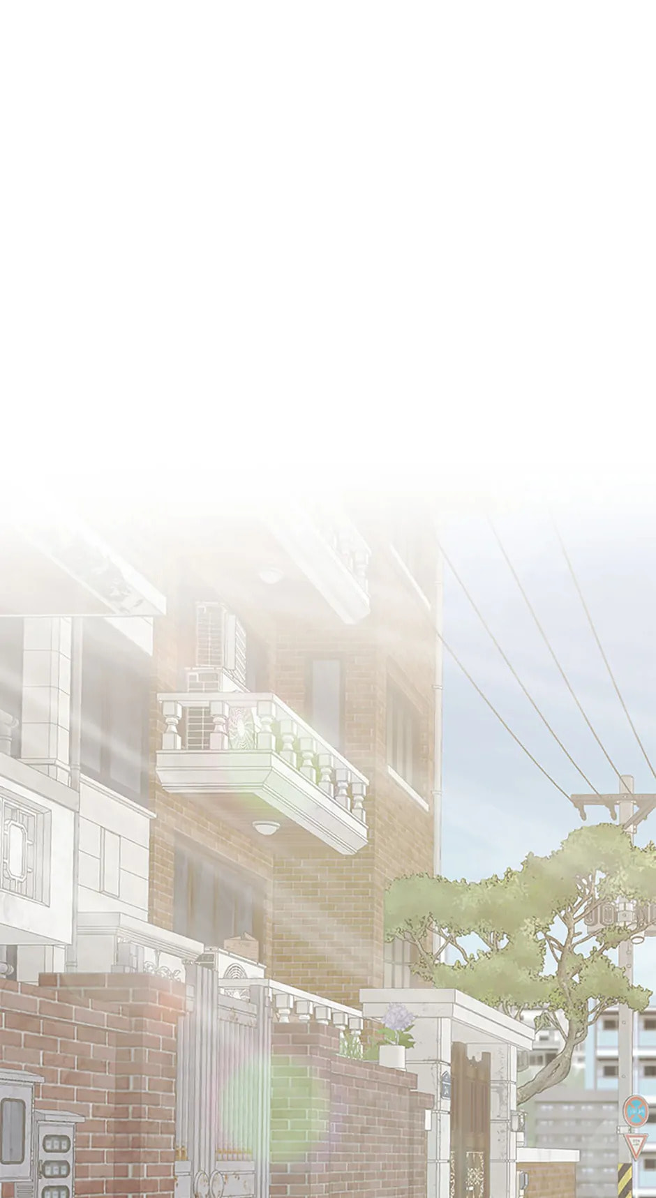 Gazing at You Chapter 14 page 1 - 