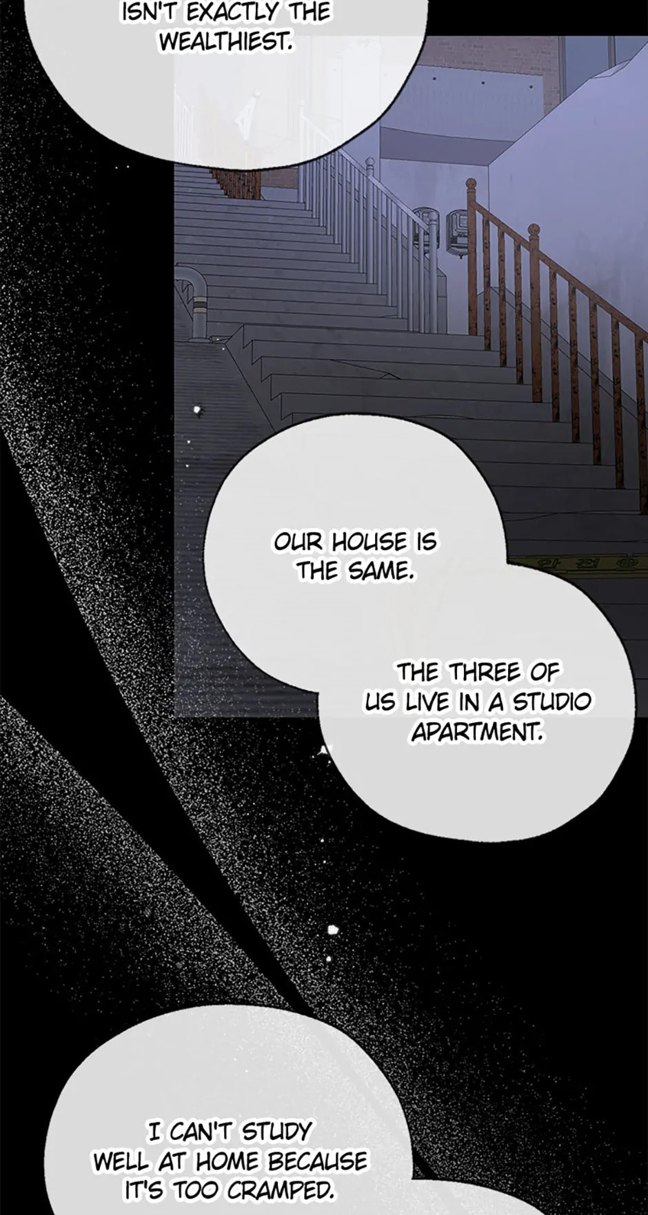 Gazing at You Chapter 14 page 12 - 