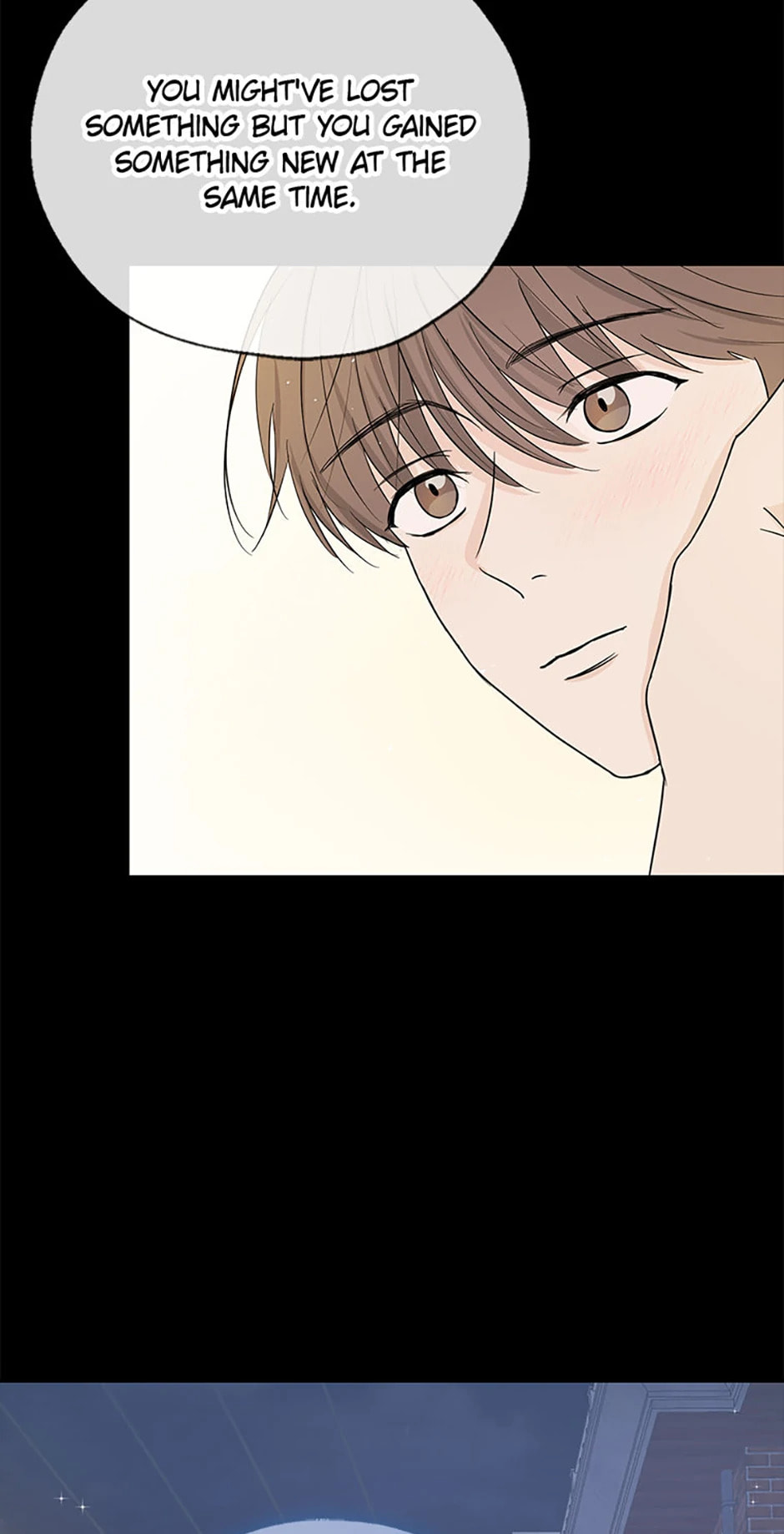 Gazing at You Chapter 14 page 17 - 