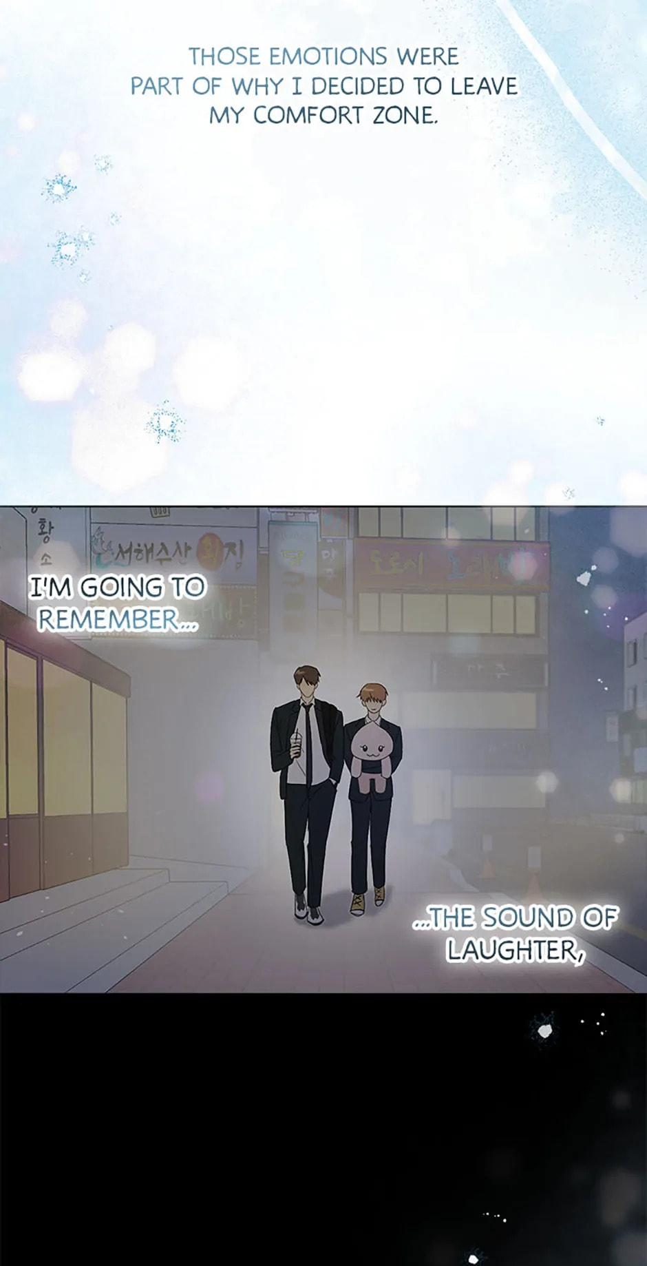 Gazing at You Chapter 14 page 20 - 