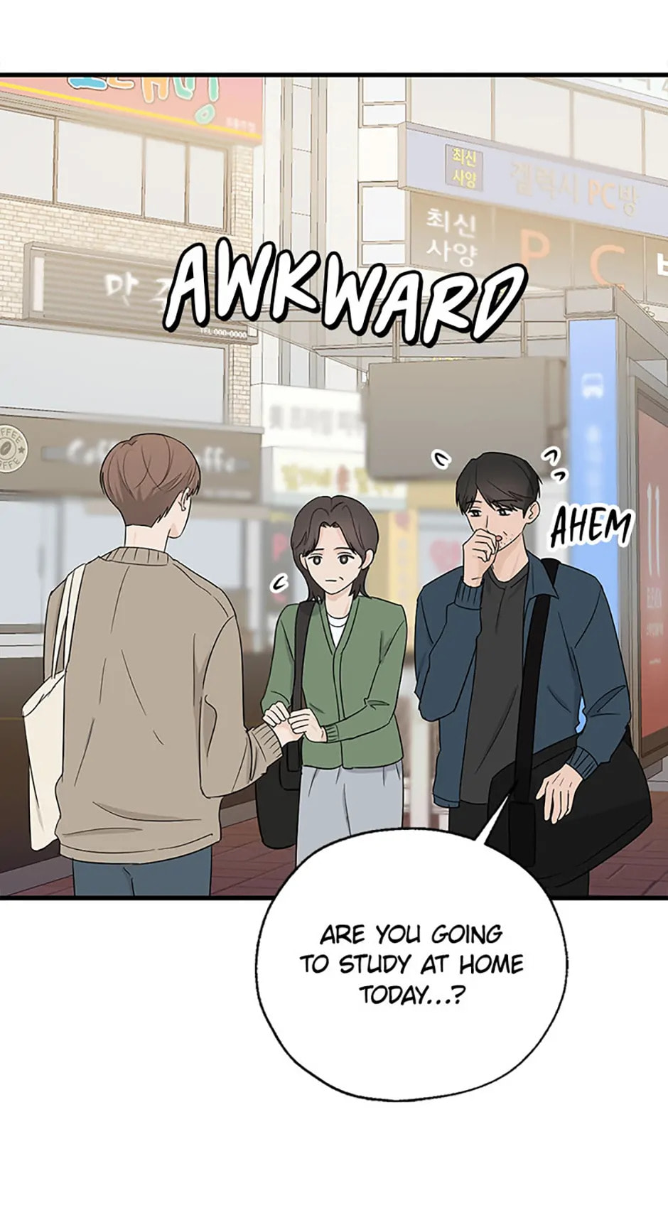 Gazing at You Chapter 14 page 4 - 
