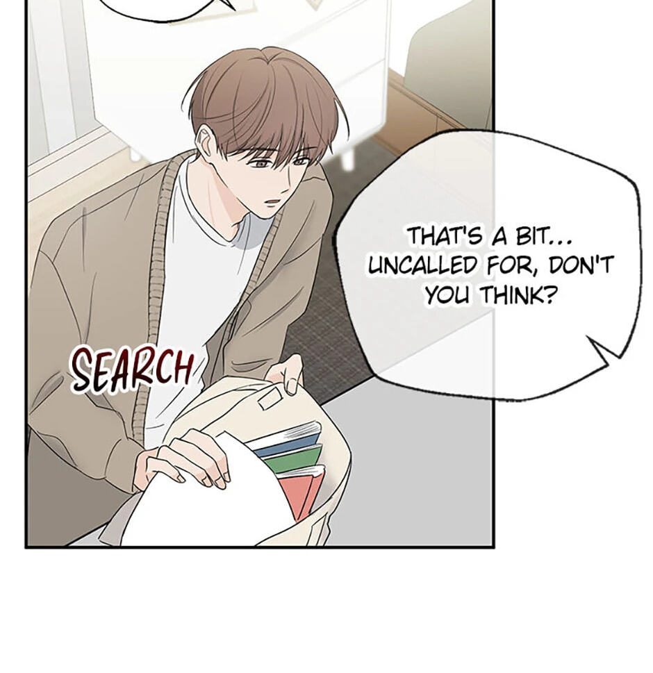 Gazing at You Chapter 14 page 33 - 
