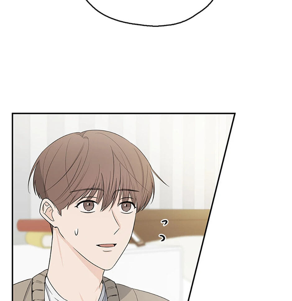 Gazing at You Chapter 14 page 36 - 