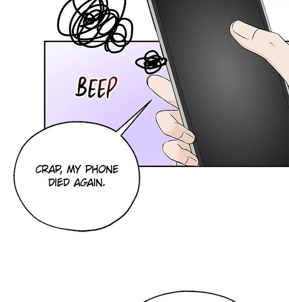 Gazing at You Chapter 14 page 46 - 