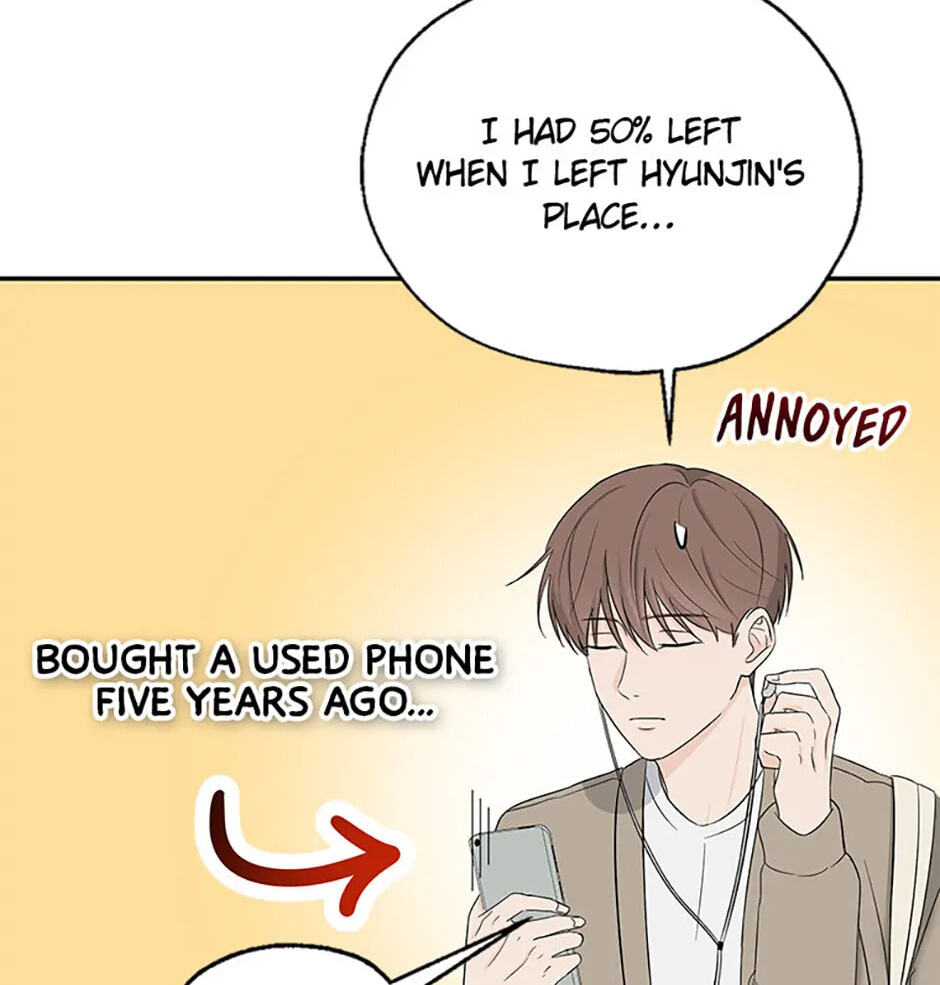 Gazing at You Chapter 14 page 47 - 