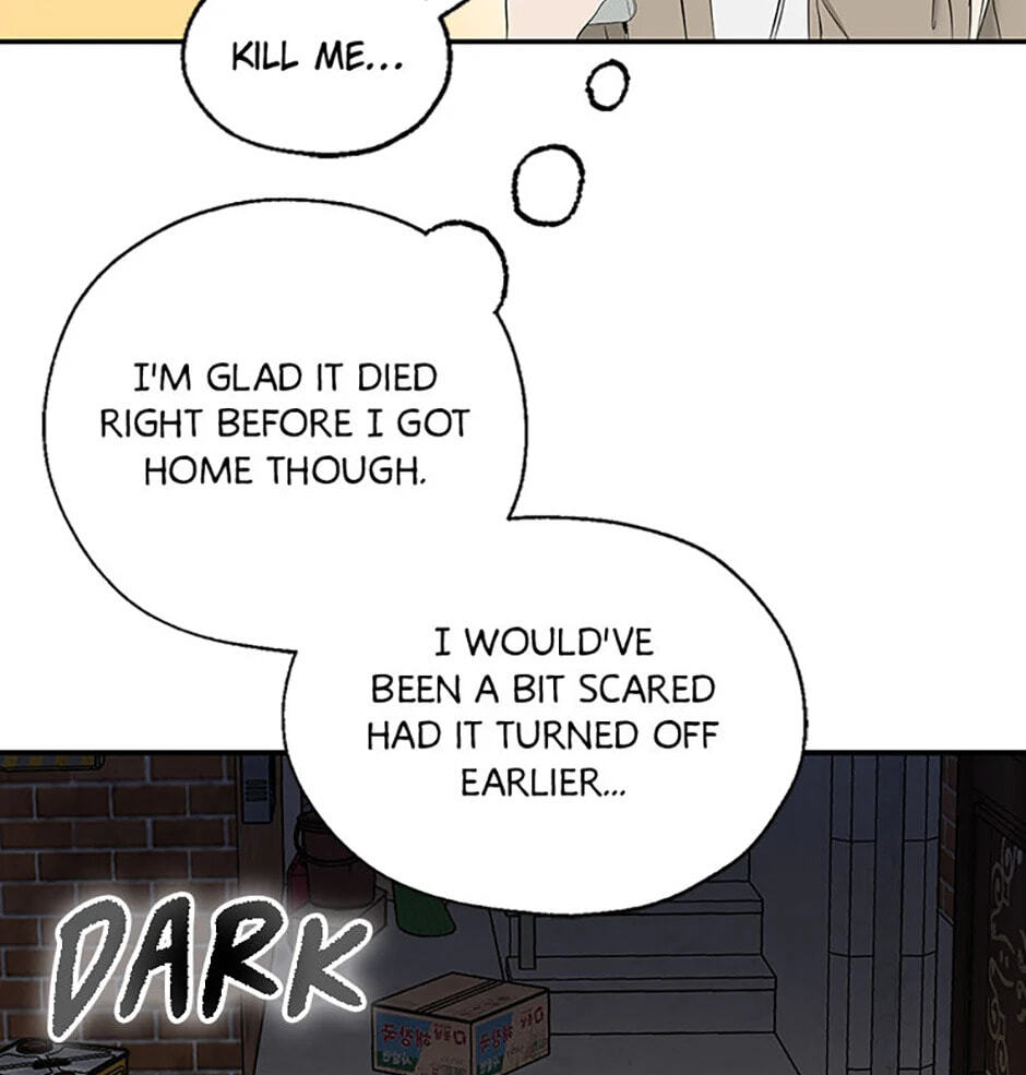 Gazing at You Chapter 14 page 48 - 