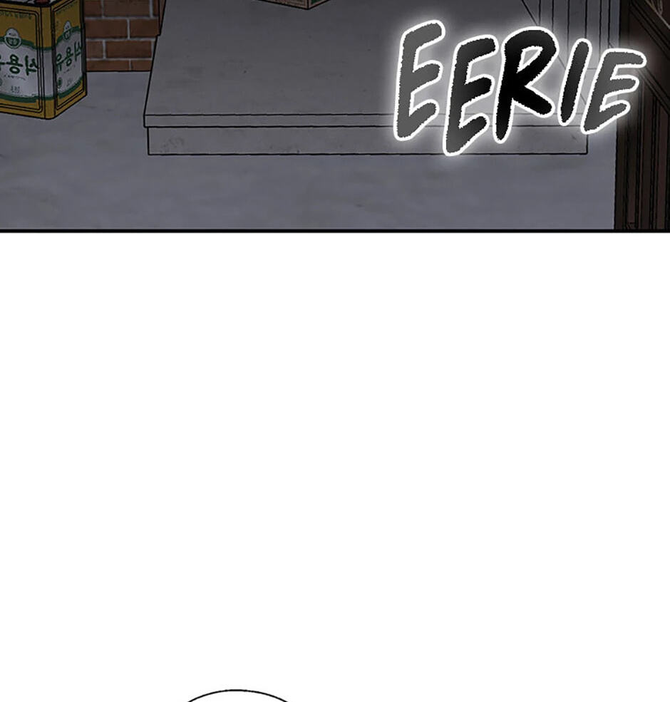 Gazing at You Chapter 14 page 49 - 