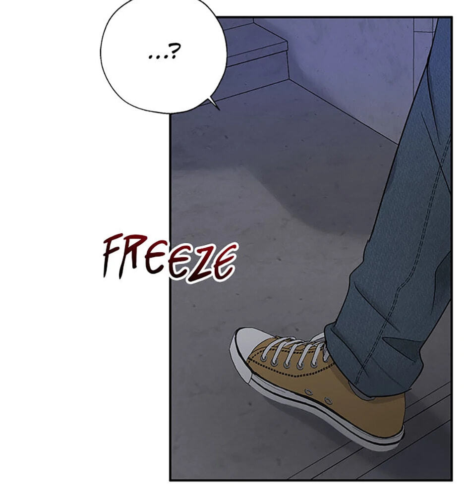 Gazing at You Chapter 14 page 50 - 