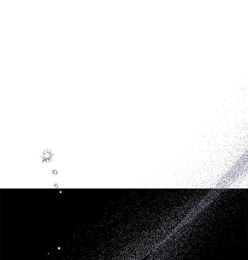 Gazing at You Chapter 14 page 51 - 