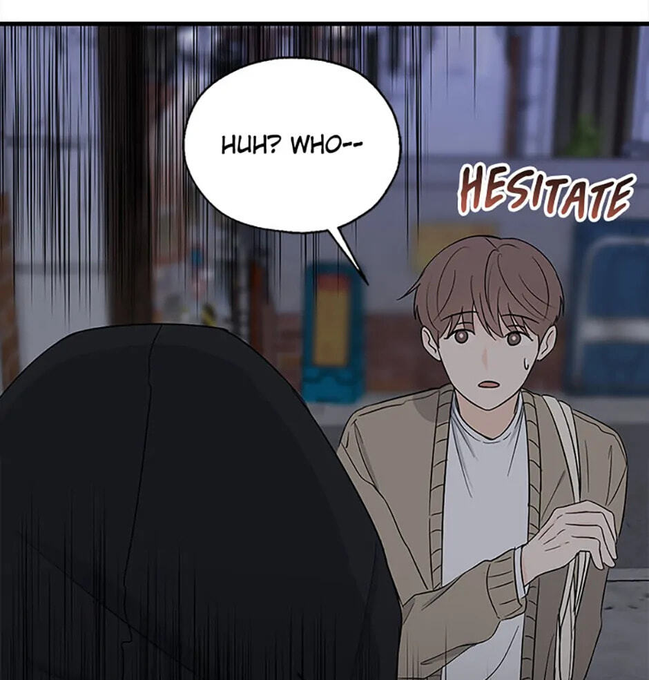 Gazing at You Chapter 14 page 54 - 