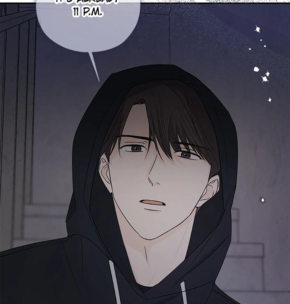 Gazing at You Chapter 14 page 56 - 
