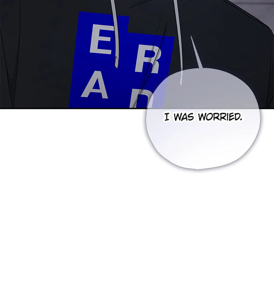Gazing at You Chapter 14 page 57 - 