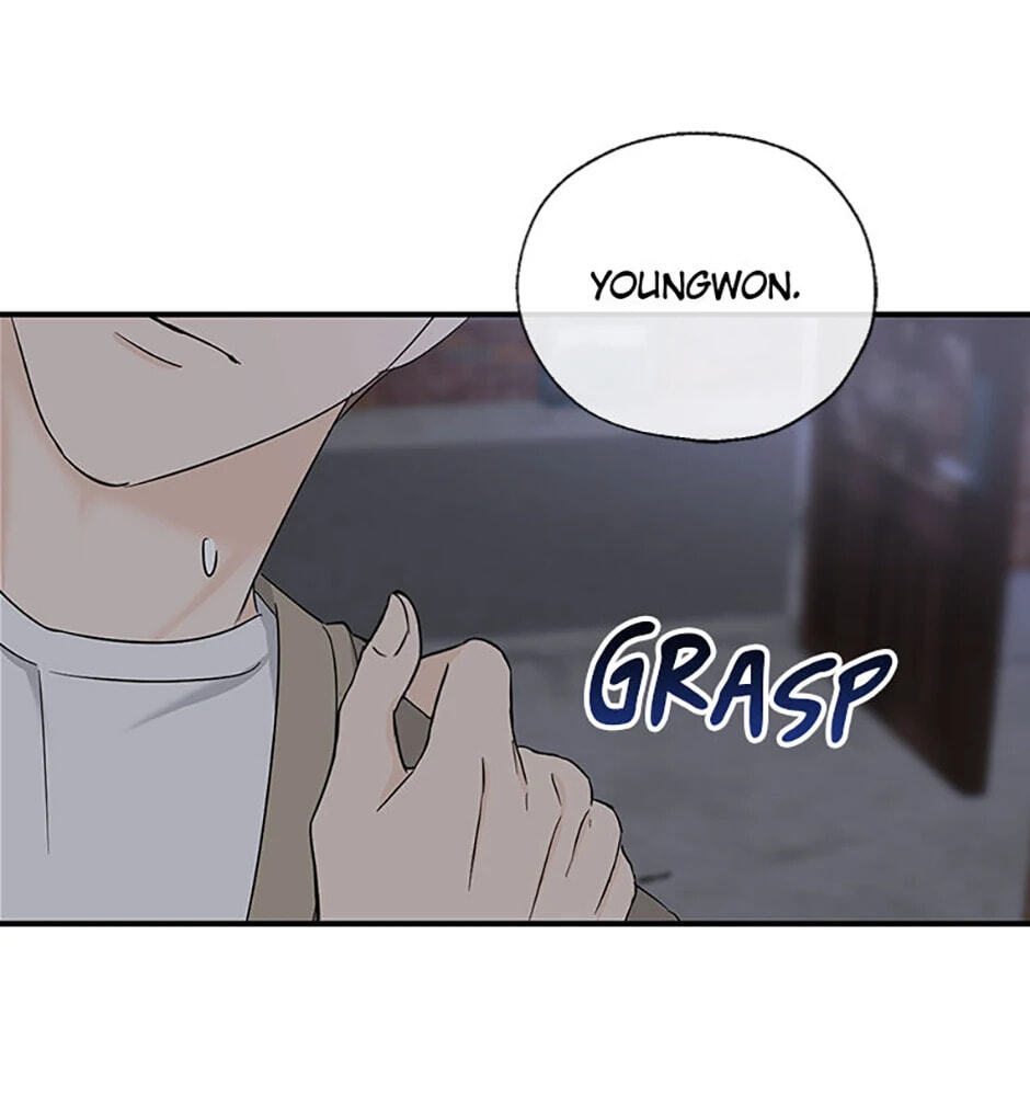 Gazing at You Chapter 14 page 66 - 