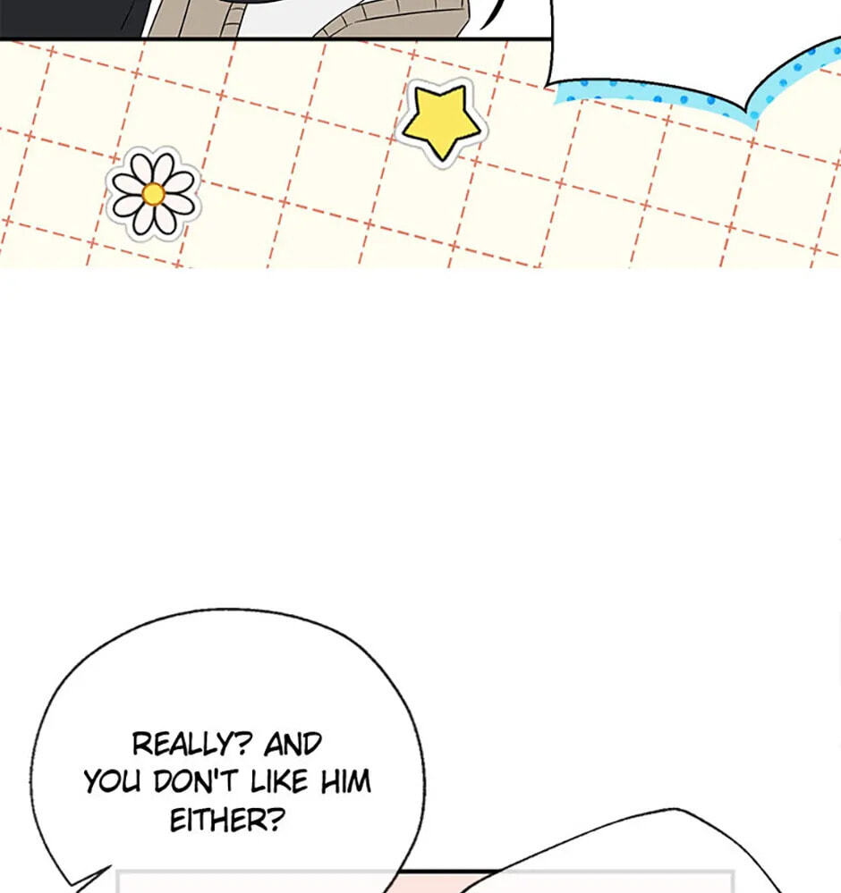 Gazing at You Chapter 14 page 70 - 