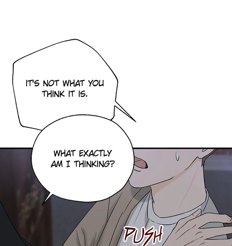 Gazing at You Chapter 14 page 72 - 