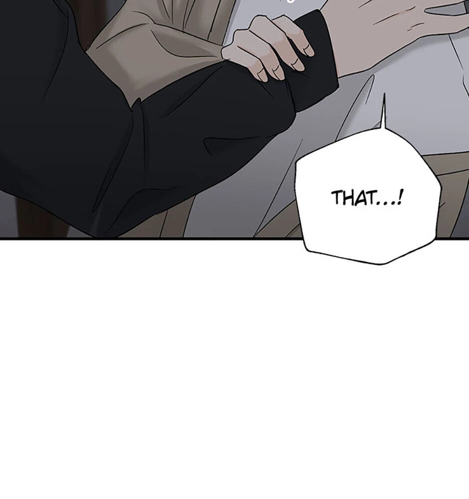 Gazing at You Chapter 14 page 73 - 