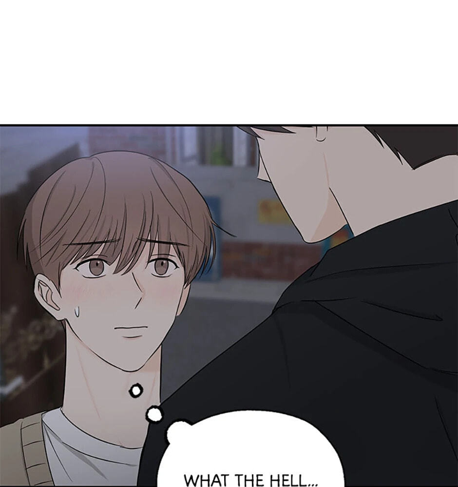 Gazing at You Chapter 14 page 74 - 