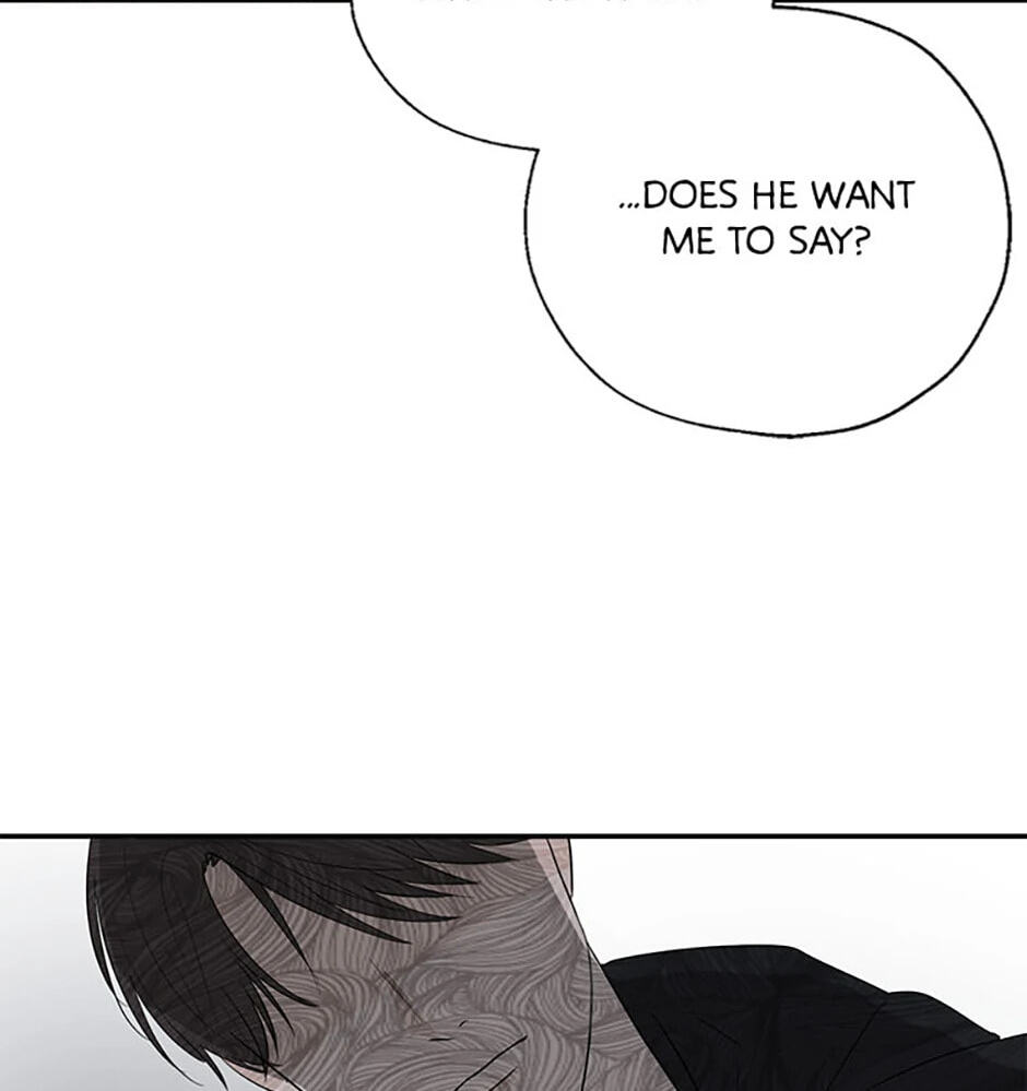 Gazing at You Chapter 14 page 75 - 